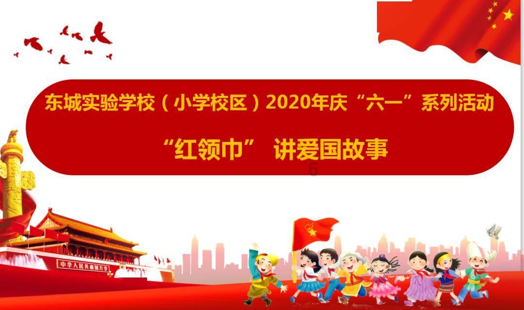 打过一次孩子在打的话有什么伤害游戏画面