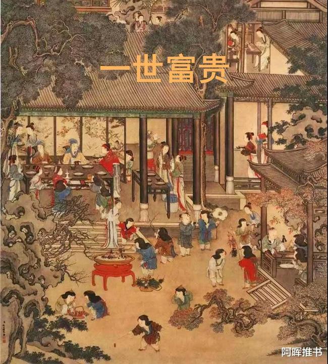 生化危机2